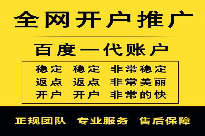 抖音信息流广告代理：从内容到转化的全流程