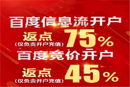 案例剖析：今日头条信息流如何实现个性化推荐